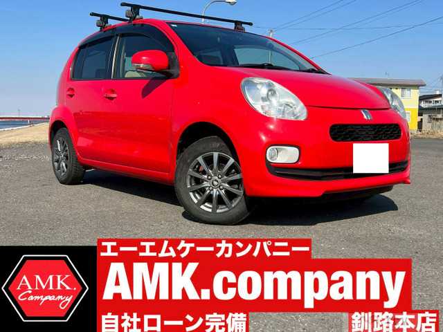2015 Toyota Passo