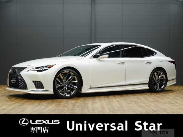 2020 Lexus LS