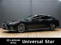2021 Lexus LS