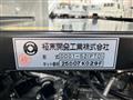 2025 Daihatsu Hijet Truck