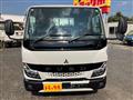 2025 Mitsubishi Canter