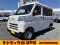 2026 Daihatsu Hijet Cargo