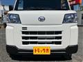 2026 Daihatsu Hijet Cargo