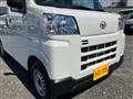 2026 Daihatsu Hijet Cargo