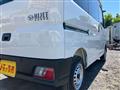 2026 Daihatsu Hijet Cargo