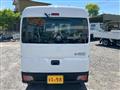 2026 Daihatsu Hijet Cargo
