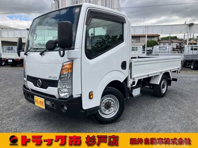 2019 Nissan Atlas