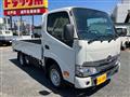 2026 Toyota Dyna Truck