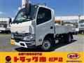 2026 Toyota Dyna Truck