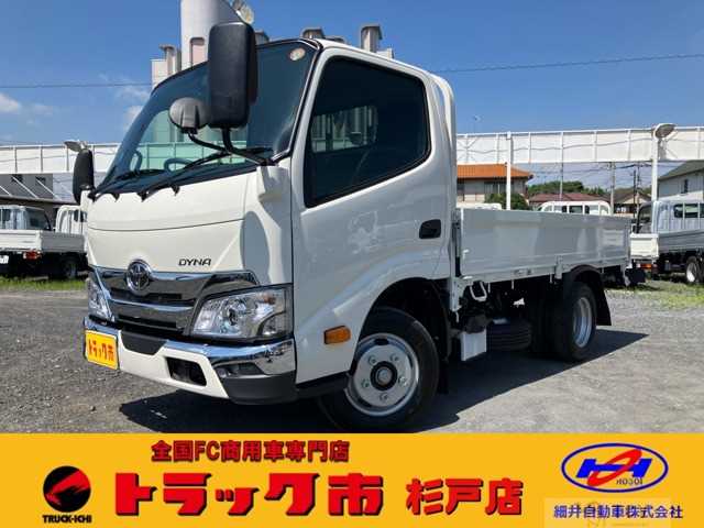 2026 Toyota Dyna Truck