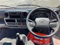 2026 Toyota Dyna Truck