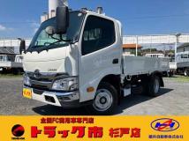 2026 Toyota Dyna Truck