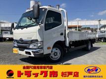 2026 Toyota Dyna Truck