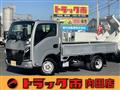 2025 Nissan Atlas