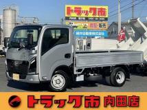 2025 Nissan Atlas