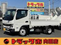 2025 Mitsubishi Canter