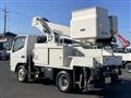 2017 Mitsubishi Canter