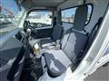 2025 Mitsubishi Minicab Truck