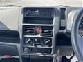 2025 Mitsubishi Minicab Truck
