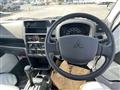 2025 Mitsubishi Minicab Truck