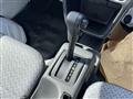 2025 Mitsubishi Minicab Truck