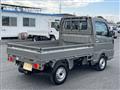 2026 Suzuki Carry Truck
