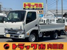 2026 Toyota Dyna Truck