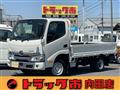 2026 Toyota Dyna Truck