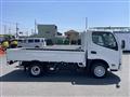 2026 Toyota Dyna Truck