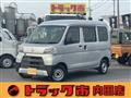 2021 Daihatsu Hijet Cargo