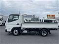 2021 Mitsubishi Canter