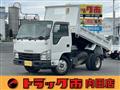 2015 Isuzu Isuzu Others