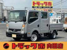2014 Nissan Atlas