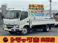 2026 Toyota Dyna Truck