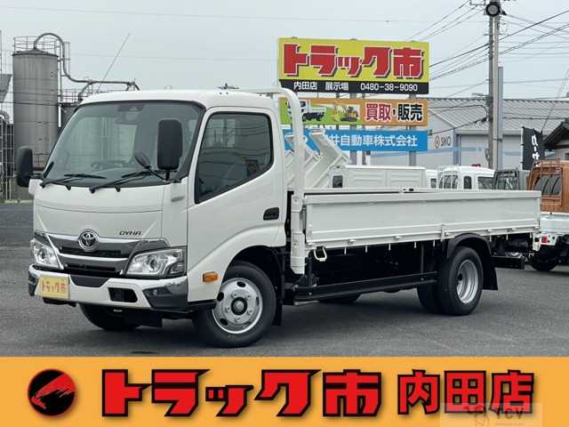 2026 Toyota Dyna Truck