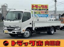 2026 Toyota Dyna Truck