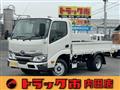 2026 Toyota Dyna Truck