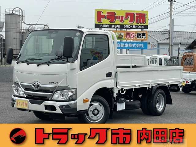 2026 Toyota Dyna Truck