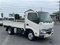 2026 Toyota Dyna Truck