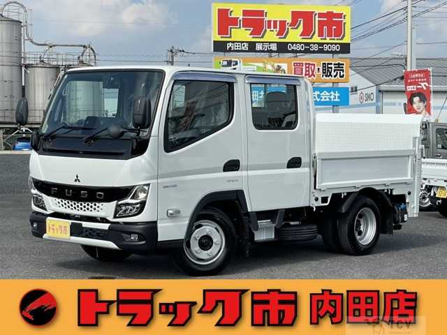 2026 Mitsubishi Canter
