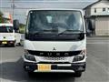 2026 Mitsubishi Canter