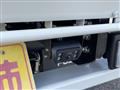 2026 Mitsubishi Canter