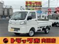 2026 Daihatsu Hijet Truck