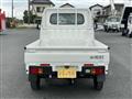 2026 Daihatsu Hijet Truck