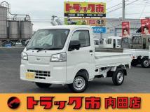2026 Daihatsu Hijet Truck
