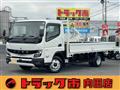 2025 Mitsubishi Canter
