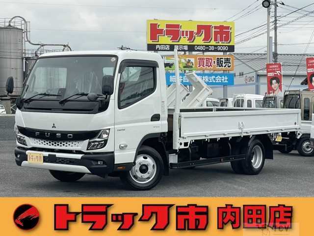 2025 Mitsubishi Canter