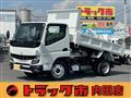 2026 Mitsubishi Canter