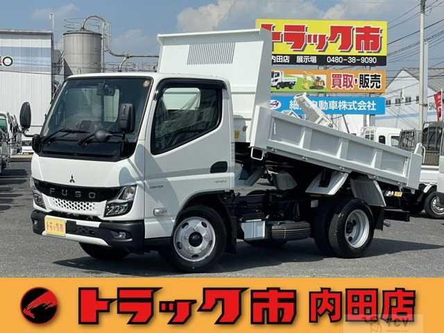 2026 Mitsubishi Canter