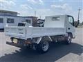 2026 Mitsubishi Canter